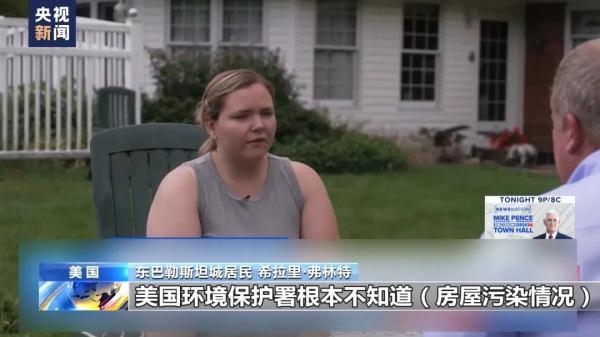 永利网投开户